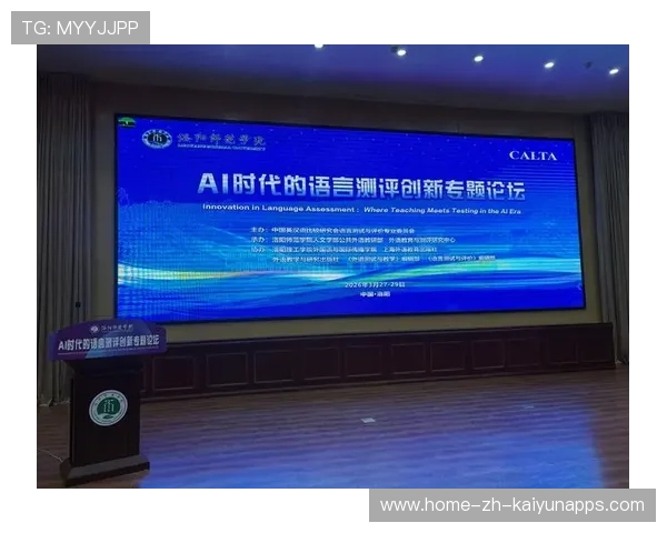 培生与东北财经大学、澳大利亚国立大学深化合作，推动语言测评发展